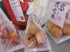 -吴越糕享(常熟万达店)