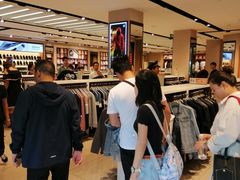 -海澜之家(王府井大街店)