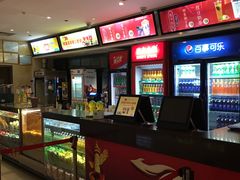 -太平洋电影城(洋洋百货店)