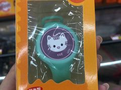 -嘿嘛仓储购(华明店)