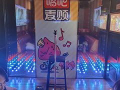 -唱吧麦颂KTV(松江五龙商业广场店)