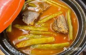 Beef Tagine