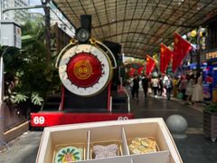 -昆明冠生园·蛋糕·面包(南强街店)