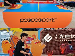 -光启城时尚购物中心