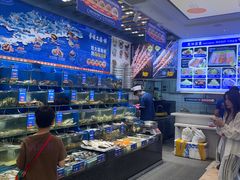 -海味当家·蒸锅海鲜(中山广场创始店)