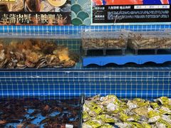 -乔哥铭洋海鲜自助(皇城恒隆广场店)