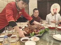 -华侨城洲际大酒店·宴会厅