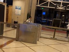 -美林大浴场(奥体中心店)