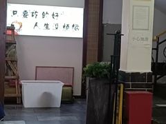 -桥香园云南过桥米线(红龙井店)