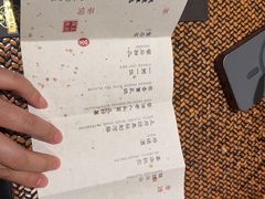 -王府茶楼茶宴·创意菜(大观园总店)