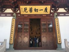 -径山寺