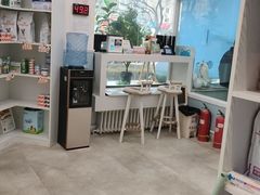 -纳吉亚猫专科动物医院·北北分院