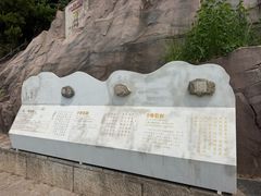 -三国赤壁古战场