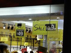 -美丽衣橱(春熙路店)