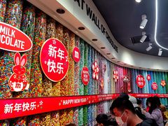 -m豆巧克力世界(上海世茂广场店)