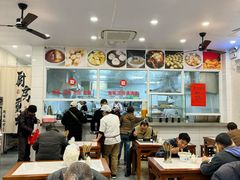 -老西白点心店