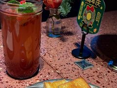 -La Terre乐田(万象城店)