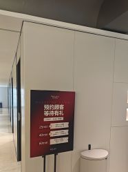 -上海时光整形外科医院