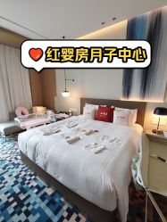 -星摇篮月子中心(紫竹万怡店)