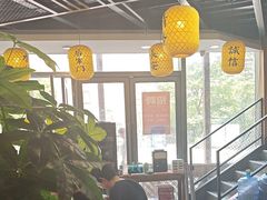 -长安后宰门水盆羊肉(新都心店)