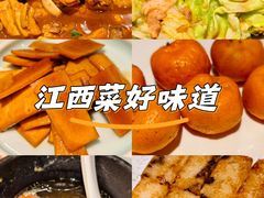 -鄱阳湖·江西小炒·瓦罐煨汤(五道口店)