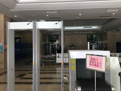 -人力资源发展促进中心