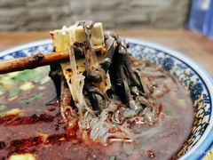 粉汤羊血-惠记粉汤羊血(小南门店)