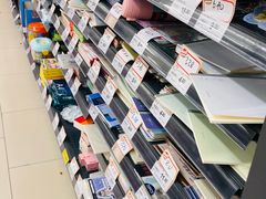 -永辉超市(红旗街万达广场店)