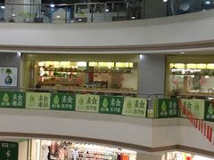-素之缘素食(新之城店)