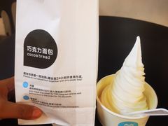 -丁丁&当当牦牛酸奶·酥油面包(官门口店)