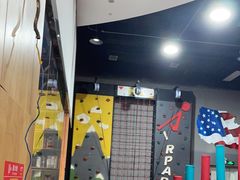 -嗨马乐动室内潮玩运动·团建·轰趴·桌游(南丰汇店)