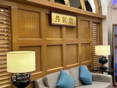 -丹桂轩(万科城店)