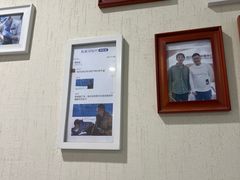-极光口腔·矫正种植修复(锦江店)