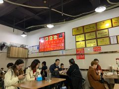 -花市豌杂面(民生路店)