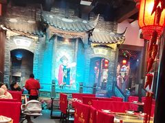 -红运火锅·中国名火锅·国风演绎(省体店)