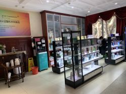 -南京医科大学友谊整形外科医院