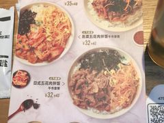 -新石器烤肉(无锡万象城店)