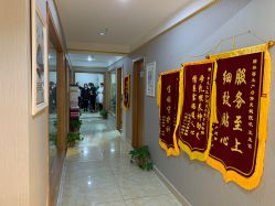-Dr.林醫生产后修复·超级店(南京江宁同曦店)