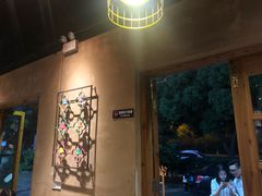 -串大叔炭火烤串·鸡西大冷面刀削面(总店)