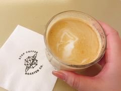 -士多咖啡·Stop Coffee