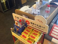 -船歌·鱼水饺青岛菜(石老人店)