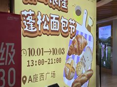 -汇德隆银隆