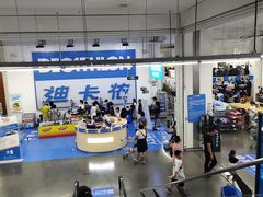 -迪卡侬(袁家岗店)