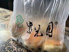 -紫光园·烤鸭·北京菜(团结湖店)