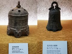-大钟寺古钟博物馆