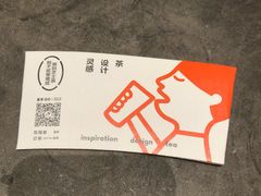 -喜茶(深圳万象城黑金店)