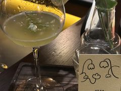 -Fuzzy Bistro 浮几韩餐·茶酒馆