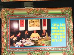 -吴门人家·苏宴宫廷菜(拙政园店)