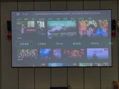 -君之悦·影院式足道·养生SPA(回兴店)