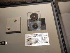 -沈阳金融博物馆